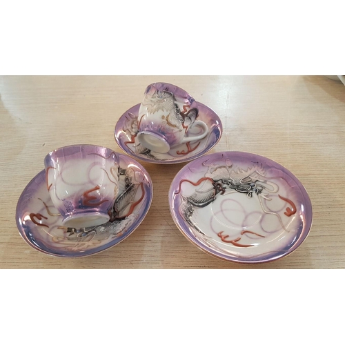 11 - Vintage Japanese porcelain – Moriage Dragon design with lithophane Geisha, hand painted – 6 cups, 6 ... 