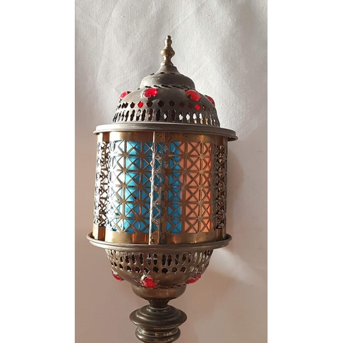 445 - Middle Eastern Moorish Pierced Slag Style Lamp, (Approx. H: 58cm), * Basic Test and Working *