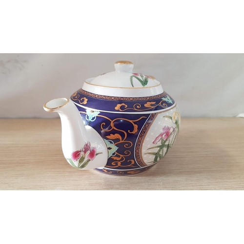 448 - Porcelain Tea Pot with Floral Pattern and Tea Strainer