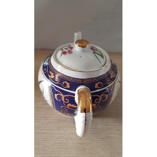 448 - Porcelain Tea Pot with Floral Pattern and Tea Strainer