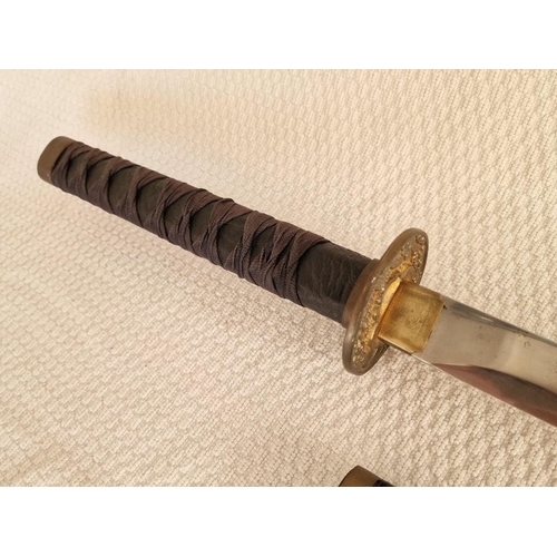 238 - Decorative / Ornamental Japanese Samurai Sword / Katana Blade, in Sheath, (Approx. L: 97cm)