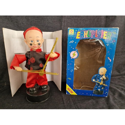 300 - Vintage Collectable Erhu Player in Original Box, Animated Moves & Plays Music, by Xinjili Toy Co, Lo... 