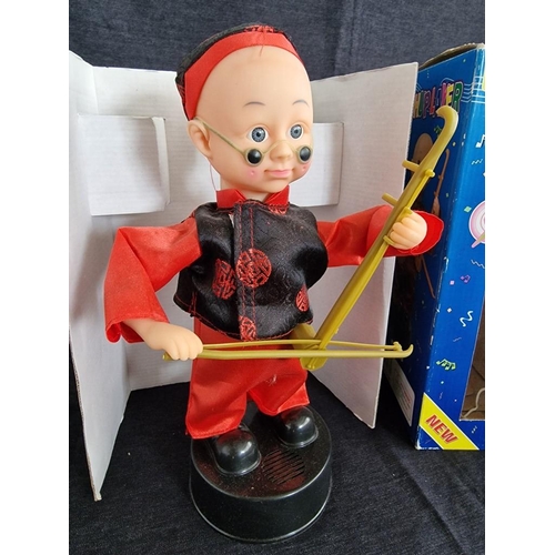 300 - Vintage Collectable Erhu Player in Original Box, Animated Moves & Plays Music, by Xinjili Toy Co, Lo... 