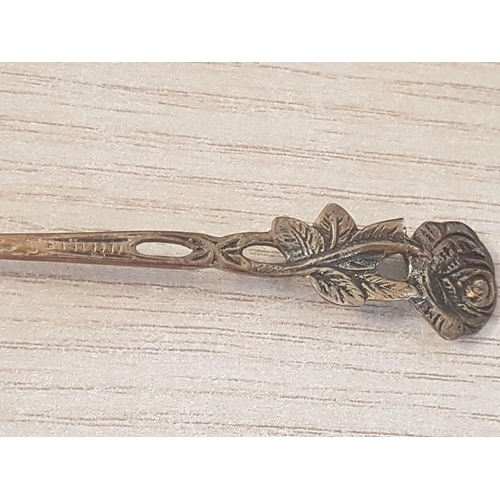 618 - Vintage Style Silver (800) Spoon with Floral Handle and Leaf Bowl