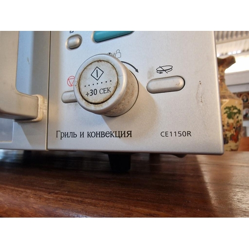 166 - Samsung Microwave, (Model: CE1150R), Silver Colour, (Untested, Requires Cleaning)