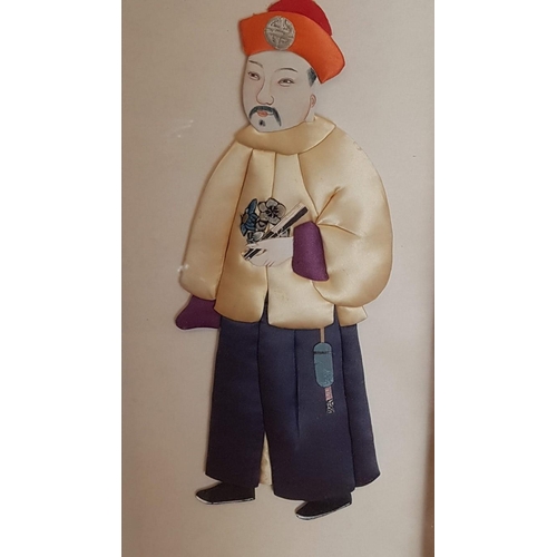 677 - Vintage Chinese Fabric / Textile Wall Art of Wise Man, Framed, (Approx. 24 x 48cm)