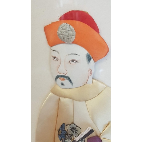 677 - Vintage Chinese Fabric / Textile Wall Art of Wise Man, Framed, (Approx. 24 x 48cm)