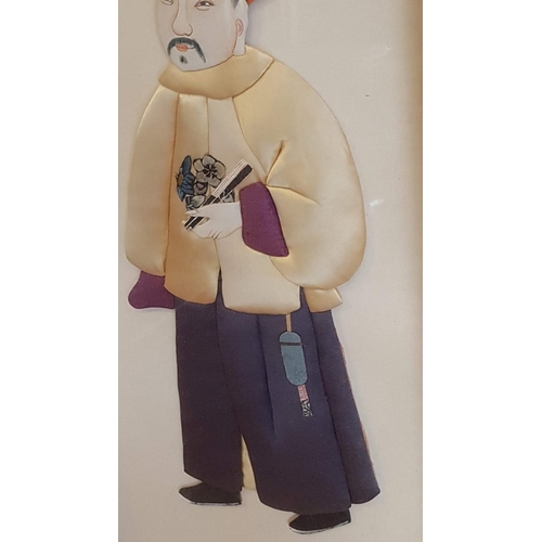 677 - Vintage Chinese Fabric / Textile Wall Art of Wise Man, Framed, (Approx. 24 x 48cm)