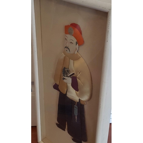 677 - Vintage Chinese Fabric / Textile Wall Art of Wise Man, Framed, (Approx. 24 x 48cm)