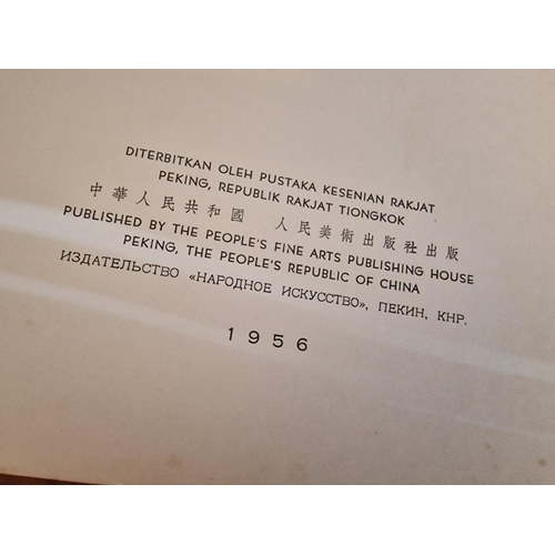 592 - 2 x Large Vintage Hardback Books; Volumes I and II of 'Paintings From The Collection of Dr. Sukarno,... 