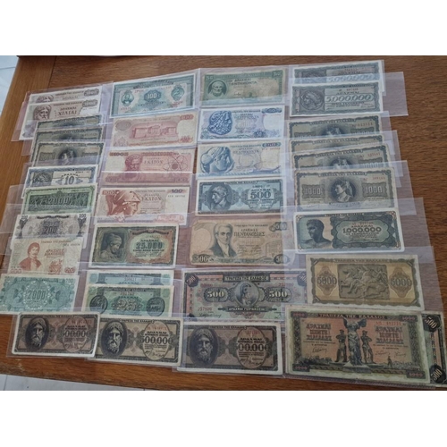 Large Collection of Assorted Early Greek Bank Notes, in Individual ...