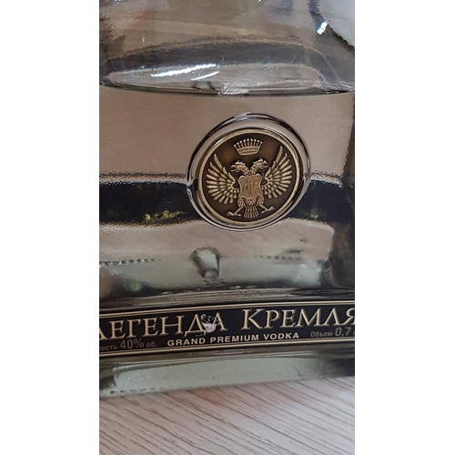 25 - 'Legend of Kremlin' Grand Premium Vodka, (0.7Ltr, 40%), Made from Top Quality Grains and Soft Spring... 