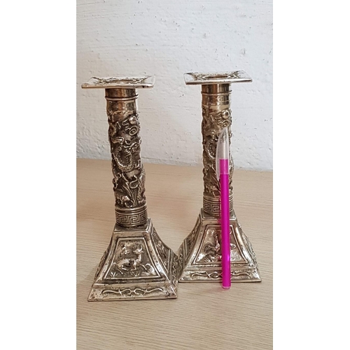 40 - Pair of Shanghai Tang Silver Plated Lunar Candlesticks, (Approx. H: 19.5cm each), (2)