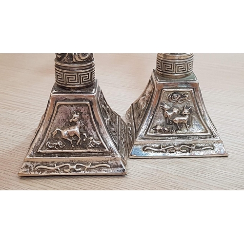 40 - Pair of Shanghai Tang Silver Plated Lunar Candlesticks, (Approx. H: 19.5cm each), (2)