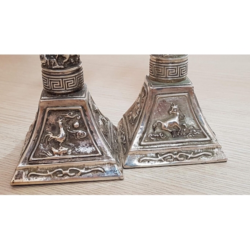 40 - Pair of Shanghai Tang Silver Plated Lunar Candlesticks, (Approx. H: 19.5cm each), (2)