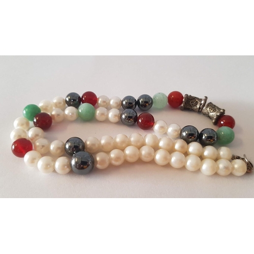 254 - Natural Stone (Believe Pearls, Jade & Garnet), Single Strand Necklace, (Approx. L:50cm).