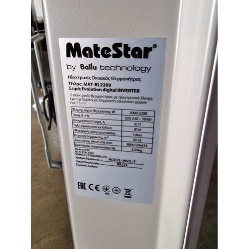 394 - Matestar 'Ballu Home' Evolution Digital Inverter Convector Heater, (Model: MAT-BL2200), 2200w, (Purc... 