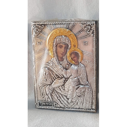 381 - Holy Mother with Child, 3 x Silver Plated Icons, (Approx. 7cm x 9.5cm each).