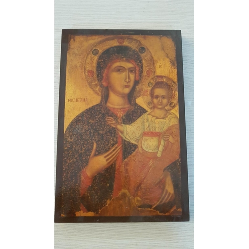 442 - Various Orthodox Icons, Different Technics and Sizes. (5x)