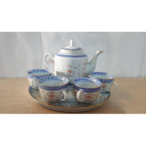 448 - Chinese Rice Porcelain Tea Pot Cups Tray, Jingedezhen Chinese Dragon, 6x Piece Set (4x Cups, Tea Pot... 