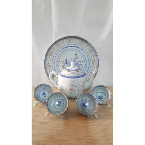 448 - Chinese Rice Porcelain Tea Pot Cups Tray, Jingedezhen Chinese Dragon, 6x Piece Set (4x Cups, Tea Pot... 