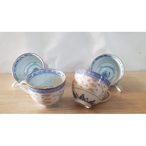 448 - Chinese Rice Porcelain Tea Pot Cups Tray, Jingedezhen Chinese Dragon, 6x Piece Set (4x Cups, Tea Pot... 