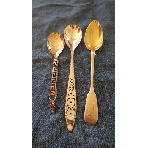 454 - Silver, EPNS, Stainless Steel Collection of Assorted Spoons, 12x, Different Style, Size.