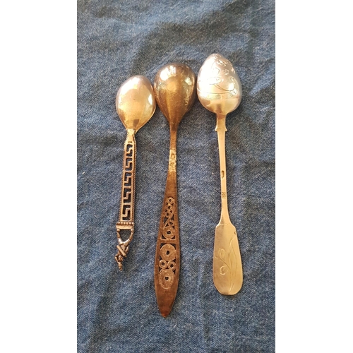 454 - Silver, EPNS, Stainless Steel Collection of Assorted Spoons, 12x, Different Style, Size.