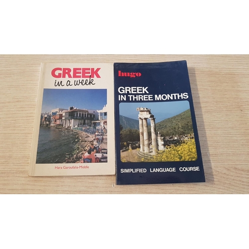 455 - Cyprus and Greece Tourist and Language Guides, Collection of 15x Books.