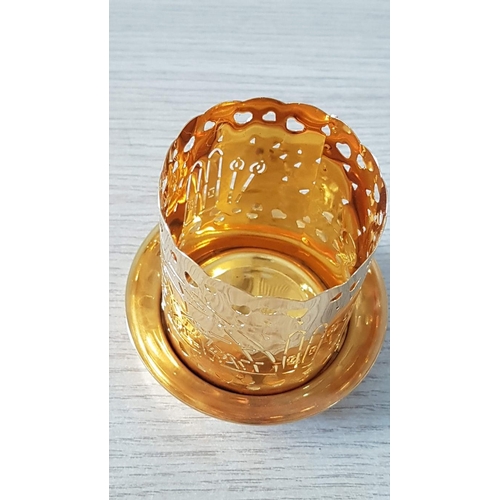 196 - Georg Jensen 'Winter Night' Classic Tealight Holder, Gold Tone, (Approx. H: 8cm)