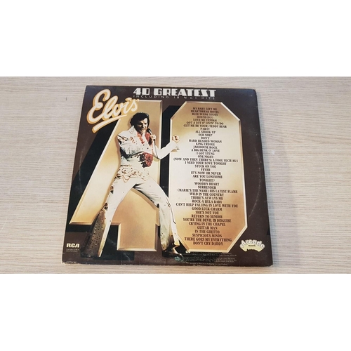 270 - Vintage Vinyl Records; King of Rock and Roll and King of Pop! 'Elvis 40 Greatest Hits' (1974) and 'M... 