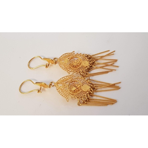 286 - Pair of Highly Ornate 18ct Gold Filigree Earrings with Dangling Bars, (Approx. H: 6cm, 6.8g)