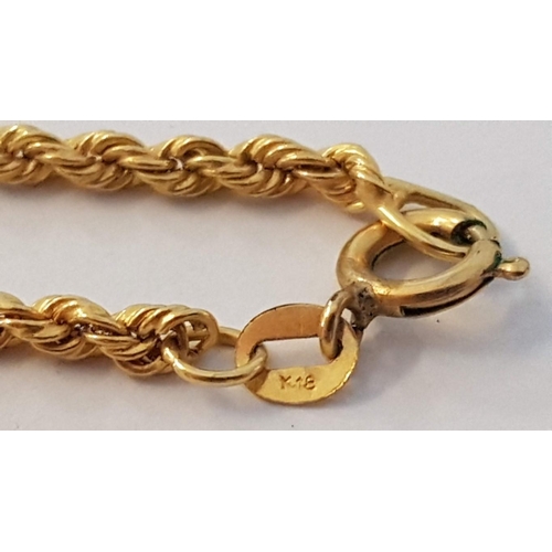 91 - Decorative 18ct Gold Double Link Twisted Chain Necklace, (Approx. L: 60cm, 10.6g)