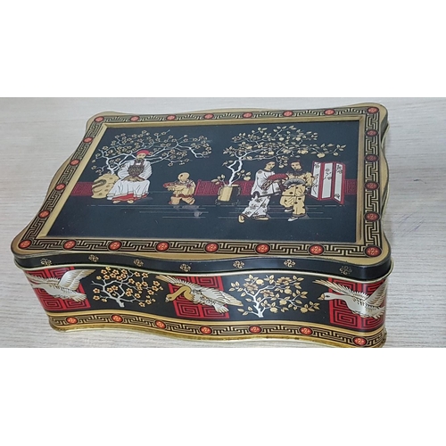 117 - Vintage 20th Century Hong Kong Metal Tin Box,
(Approx. 21.5cm x 15cm x 7.5cm).