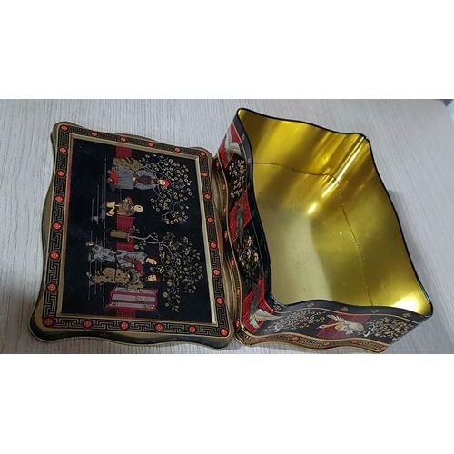 117 - Vintage 20th Century Hong Kong Metal Tin Box,
(Approx. 21.5cm x 15cm x 7.5cm).