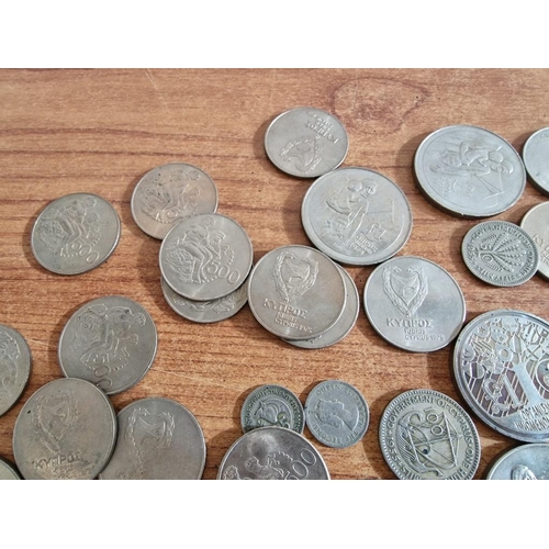 70 - Large Collection of Assorted Vintage Cypriot Coins; 25, 50 , 100 & 500 Mils, Commemorative £1, etc, ... 