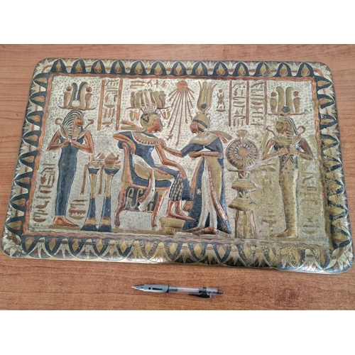 72 - Large Decorative Egyptian Metal Relief Wall Art, Hand Made in Egypt, (Approx. 60 x 39cm)