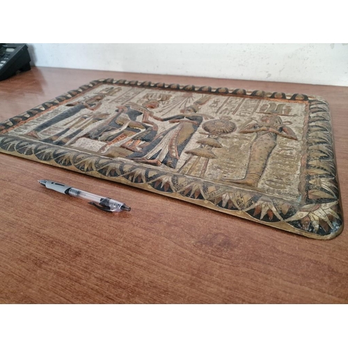 72 - Large Decorative Egyptian Metal Relief Wall Art, Hand Made in Egypt, (Approx. 60 x 39cm)