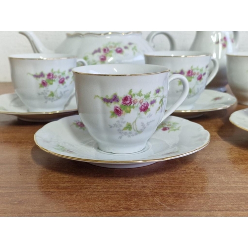 254 - Decorative Czechoslovakian Tea Set with Floral Pattern and Gold Trim; Tea Pot, Lidded Sugar Bowl, Mi... 