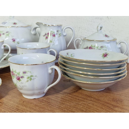 254 - Decorative Czechoslovakian Tea Set with Floral Pattern and Gold Trim; Tea Pot, Lidded Sugar Bowl, Mi... 