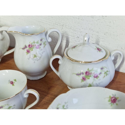 254 - Decorative Czechoslovakian Tea Set with Floral Pattern and Gold Trim; Tea Pot, Lidded Sugar Bowl, Mi... 