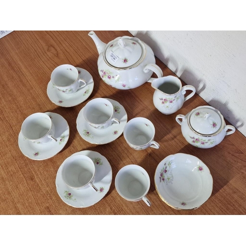 254 - Decorative Czechoslovakian Tea Set with Floral Pattern and Gold Trim; Tea Pot, Lidded Sugar Bowl, Mi... 