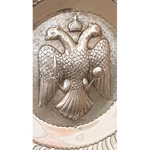 3 - Large Vintage Cypriot Silver (.830) Charger /  Platter with Embossed Double Eagle & Crown Over Head,... 