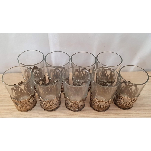 348 - Vintage Oriental 'Tea' Glasses with White Metal Filigree Pattern Holders, Set of 9x.