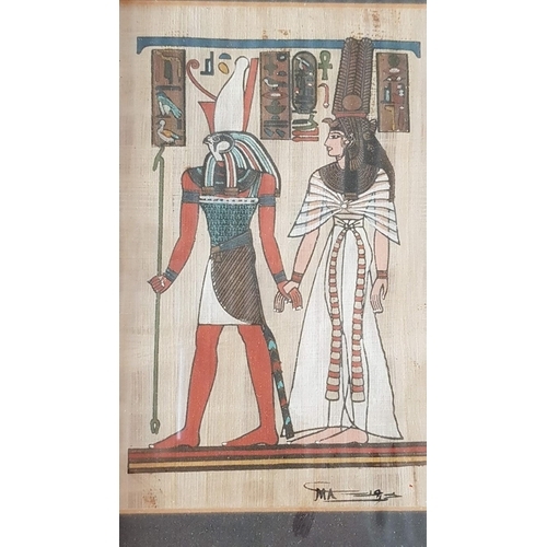 373 - 3 x Egyptian Artisans Papyrus Drawings, Framed, (Approx. Big 54.5cm x 41.5cm and 2x Small 23.5cm x 2... 