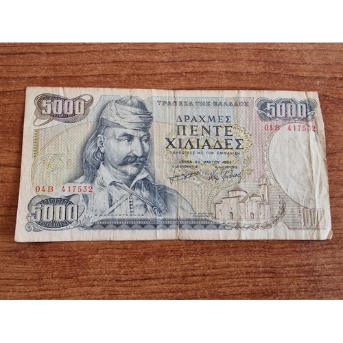 286 - Large Collection of Greek Drachma Bank Notes (see multiple catalogue photos), (29)