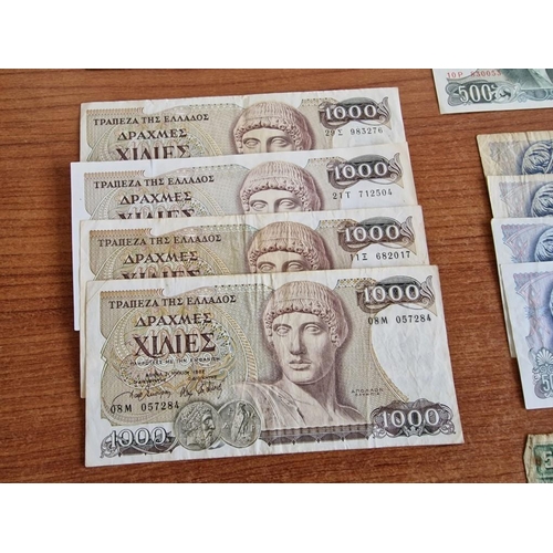 286 - Large Collection of Greek Drachma Bank Notes (see multiple catalogue photos), (29)