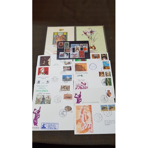 182 - Cyprus Post Collection: First Day Covers (X12) and Stamps.  x15