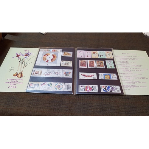 182 - Cyprus Post Collection: First Day Covers (X12) and Stamps.  x15