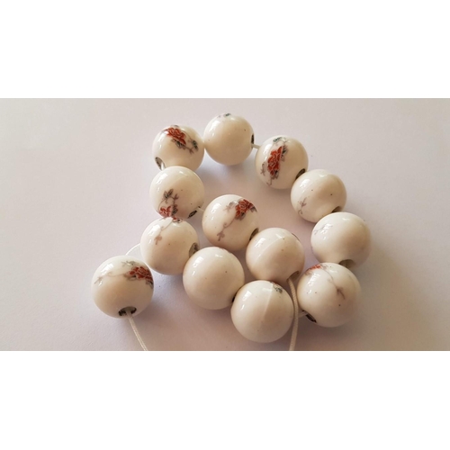 242 - White Stone and Floral Pattern Greek/Cyprus Worry Beads 'Komboloi'.